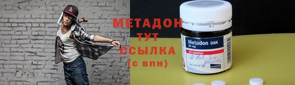 индика Бугульма