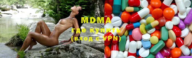 где продают наркотики  Москва  MEGA ссылка  MDMA кристаллы 